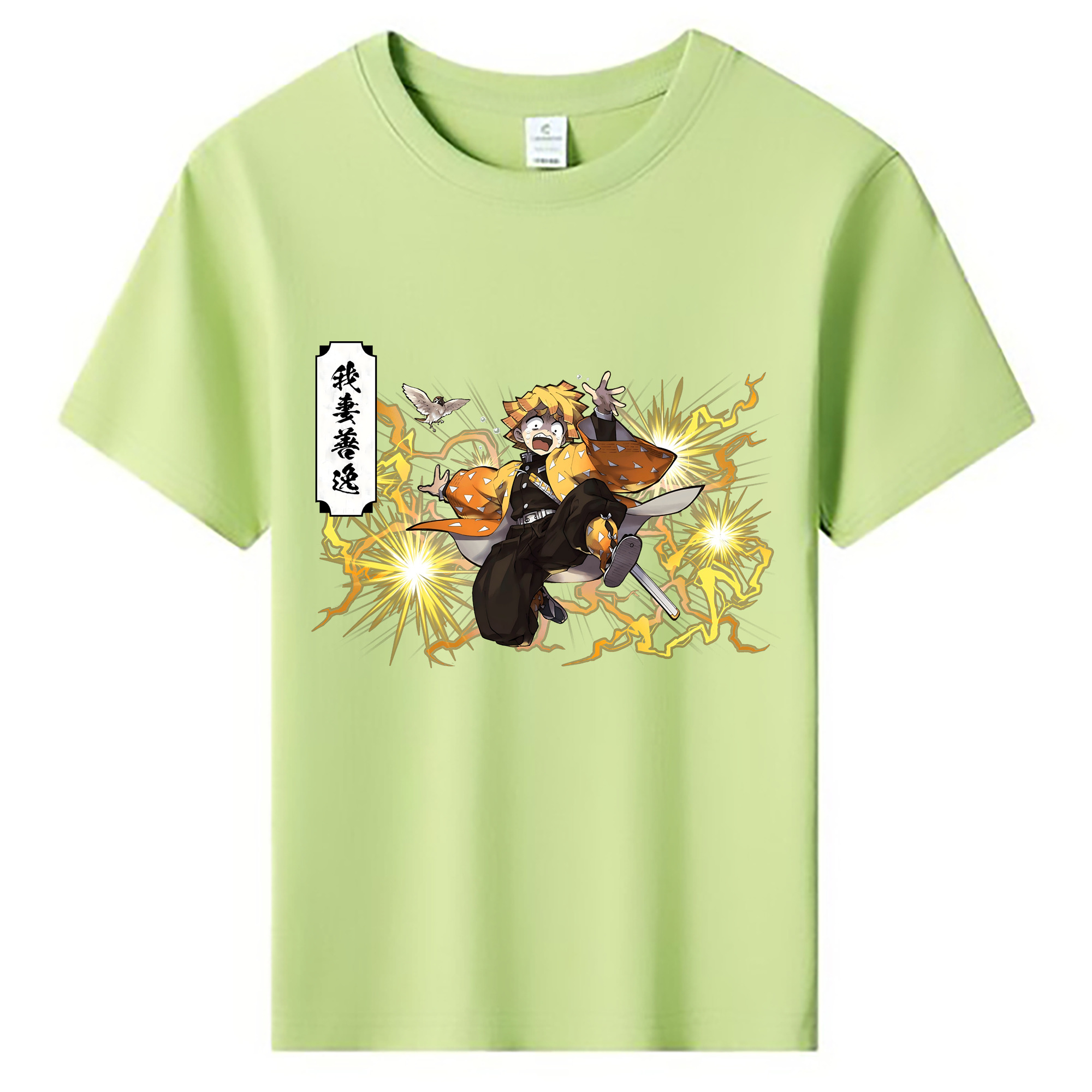 （画像用） 鬼滅の刃（きめつのやいば）我妻 善逸／あがつま ぜんいつ Agatsuma Zenitsu 綿100％キッズTシャツ（フロントプリント）